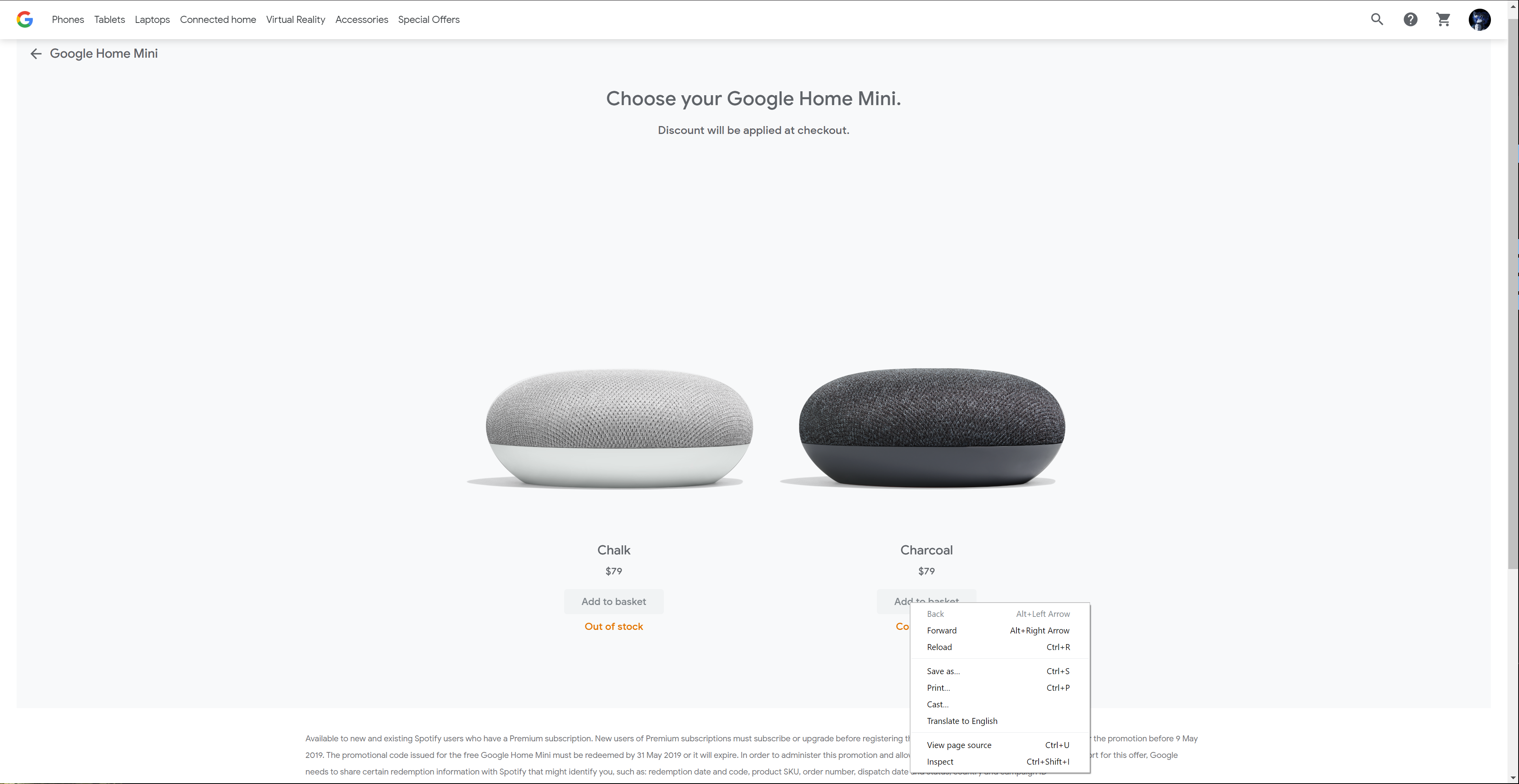 google home spotify free