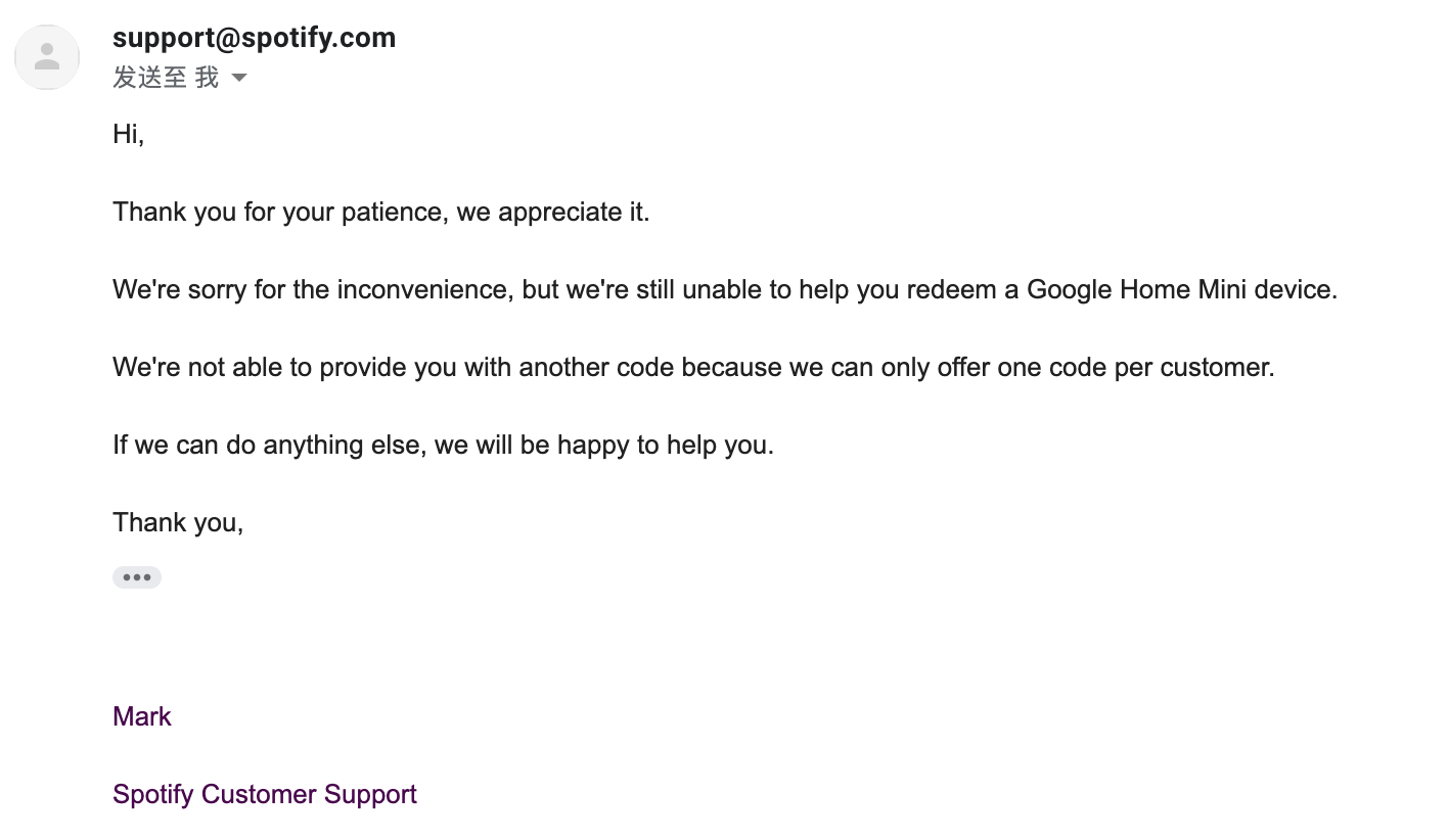 Google home mini promo code spotify 2025