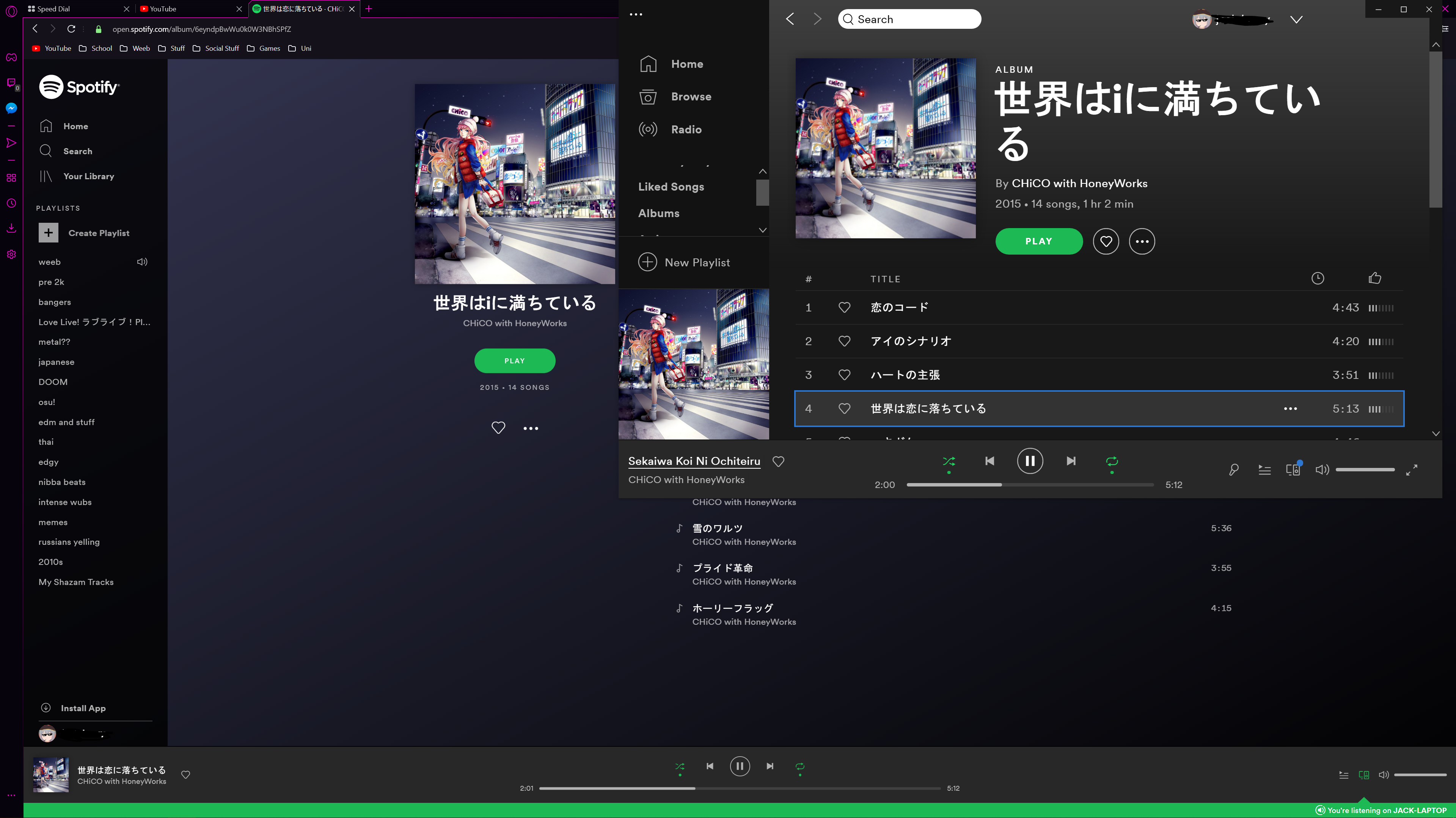 Why are some J-pop songs and albums listed with romaji or translated titles  on Spotify instead of Japanese? - Quora