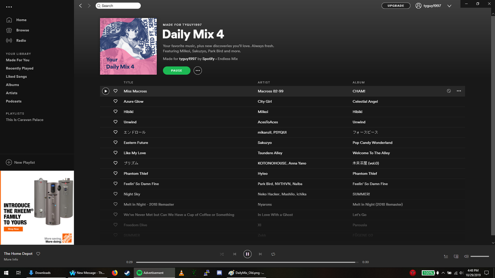 An image capture of the older daily mix havind dislike / don't play track or artist options.