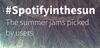 spotifysummerjambanner.png