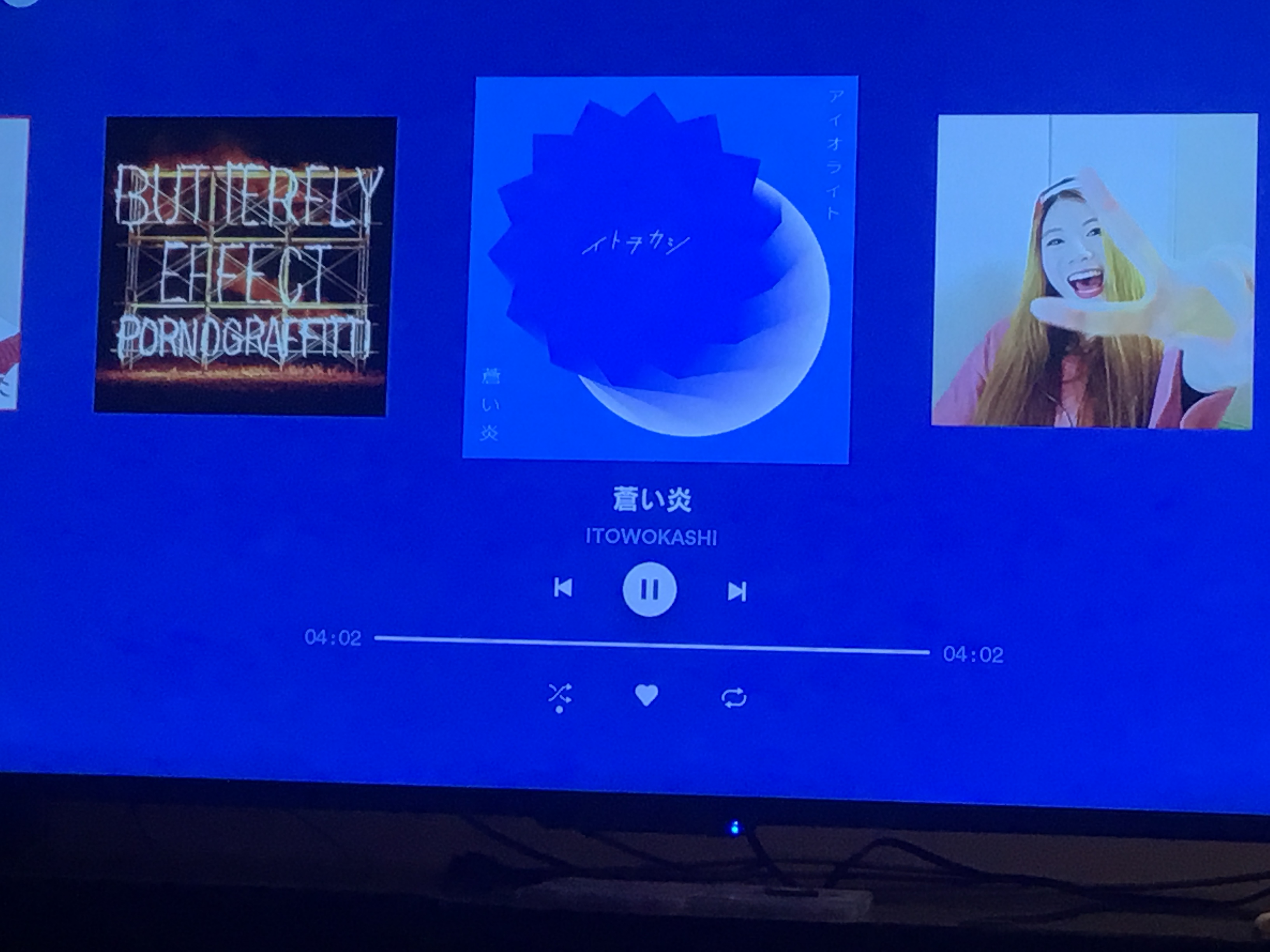 Spotify ps4 hot sale blocked scene