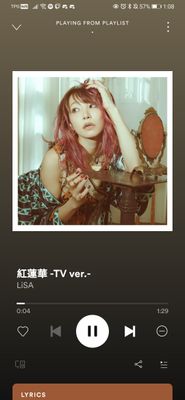 Screenshot_20210919_130812_com.spotify.music.jpg