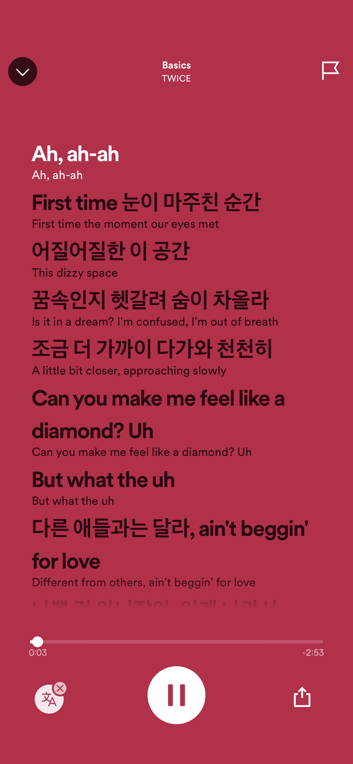All Platforms][Other] Romanized Lyrics for Songs ... - The Spotify Community
