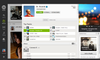 Spotify Web Client